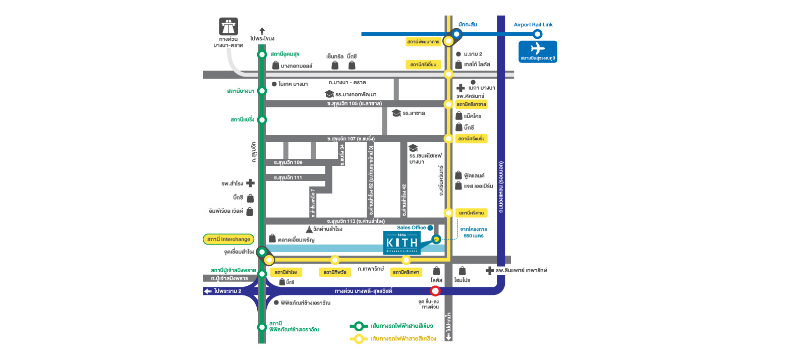 Map SENA Kith Srinakarin - Sridan